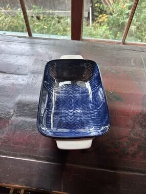 Now Designs Shibori Stamped Porcelain Rectangular Baking Dish (1.5 Qt)
